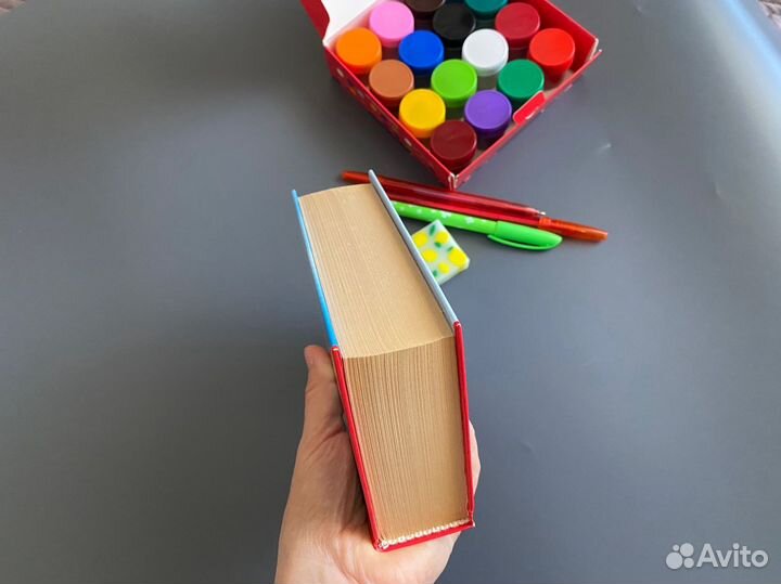 Книга Полный справочник школьника 5-11 класс