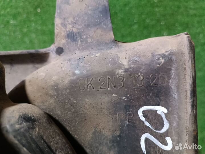 Воздухозаборник (наружный) Kia Spectra I рестайлин