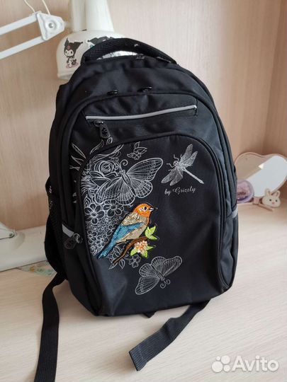 Школьный рюкзак grizzly