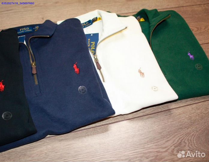 Polo Ralph Lauren молочный джемпер полузамок (Арт.85046)