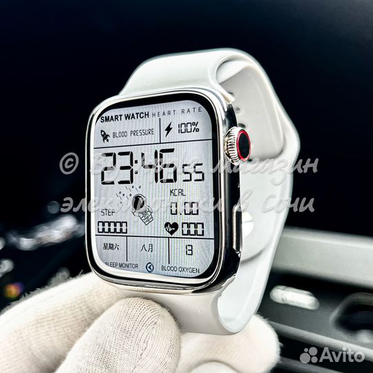 Apple Watch 9 45mm (безрамочные, глянец)