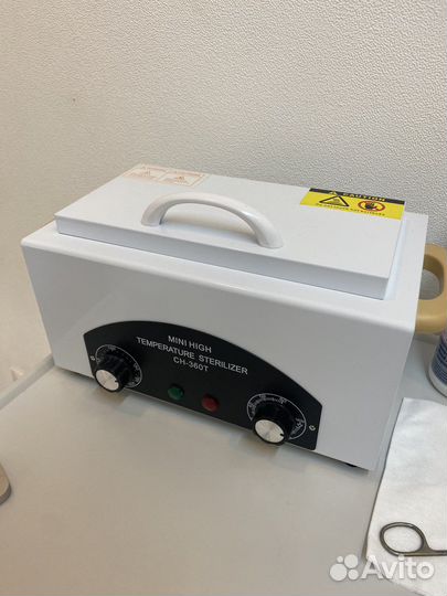 Сухожар стерелизатор для маникюра