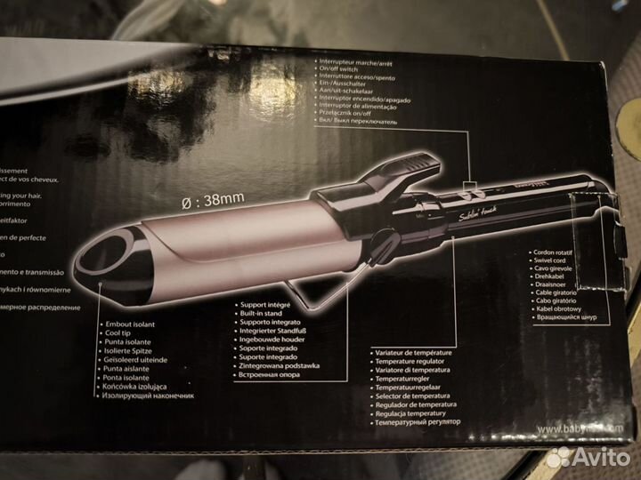 Плойка BaByliss pro 180 C338E sublim touch