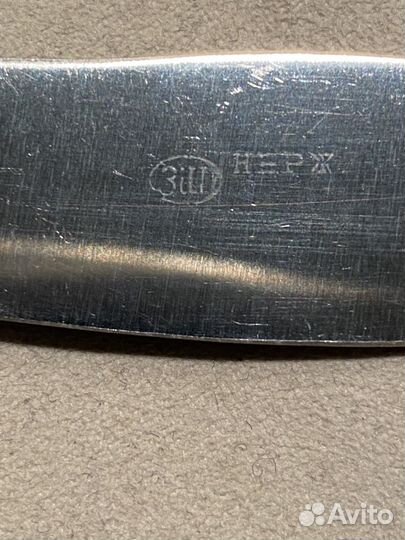 Приборы столовые. Ножи. Мельхиор. СССР