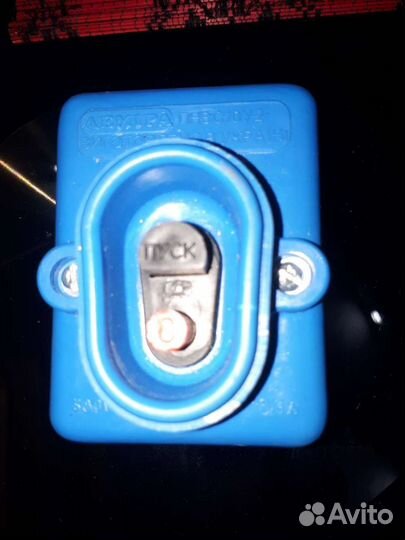 Кнопка пнвс10