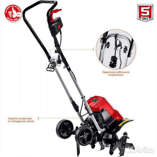 Электрический культиватор зубр, 1800 Вт