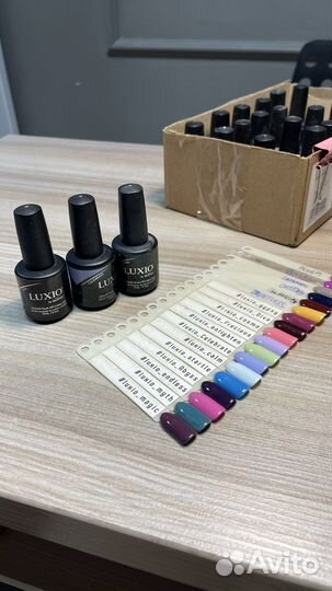 Гель лак luxio