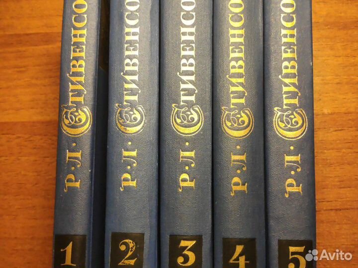 Стивенсон в 5 томах