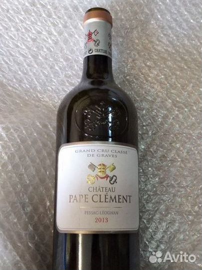 Бутылка пустая из под вина chateau pape clement