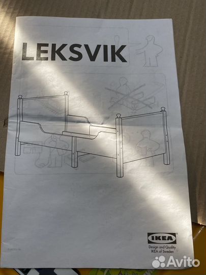 Кровать детская раздвижная IKEA