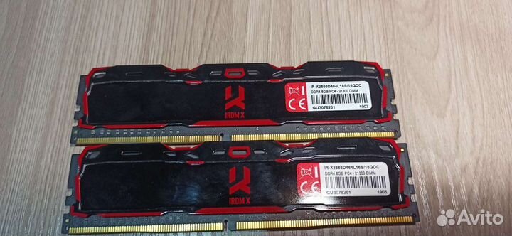 Игровой системник Ryzen 7 2700х /gtx 1070ti/24 gb
