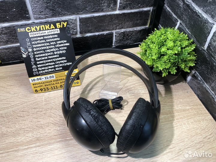 К.1485 Наушники Philips SVC HP195