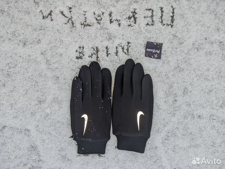 Перчатки Nike рефлектив