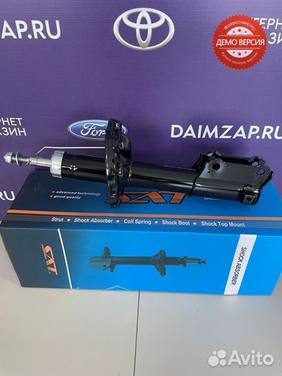 Амортизатор передний Solaris / Kia Rio 17-20 левый