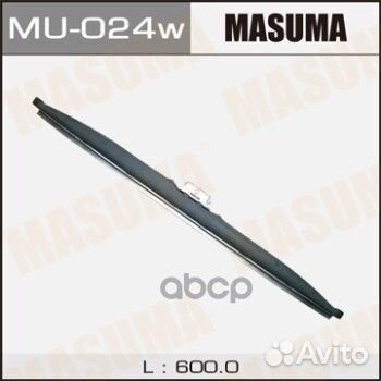 Щетка стеклоочистителя MU-024W Masuma