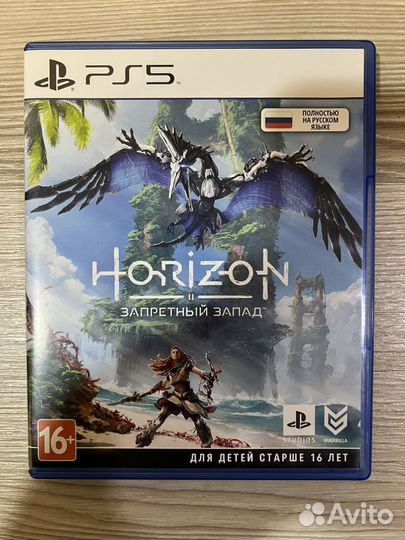 Диски на ps4,ps5