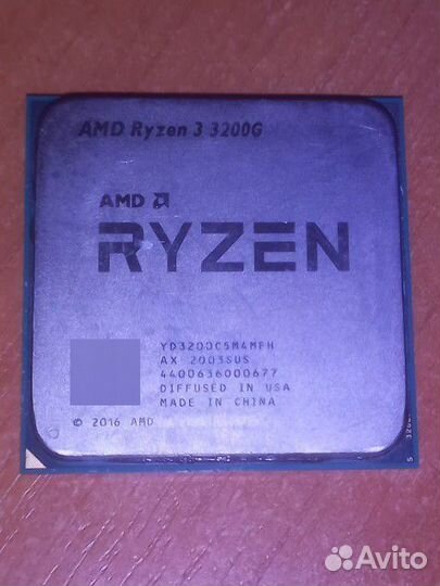 Процессор amd ryzen 3 3200g