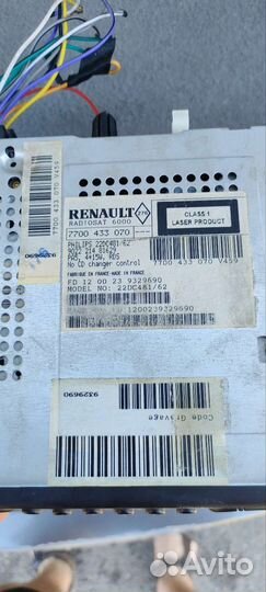 Автомагнитола philips