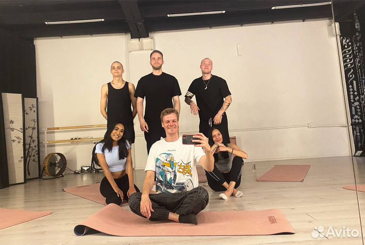 Йога-практики и медитации