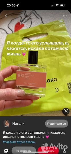 Кейс для гомеопатии