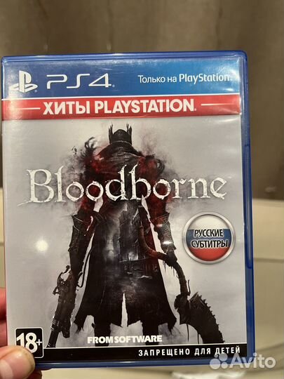 Bloodborne ps4