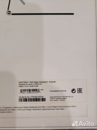 Apple smart keyboard iPad pro 11