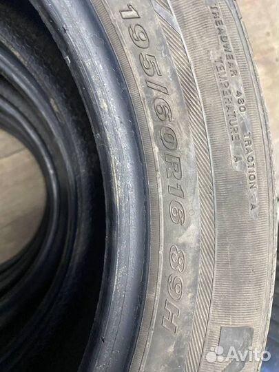 Nexen N'Priz AH8 195/60 R16 89H