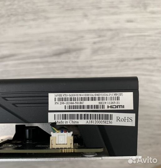 Sapphire Nitro+ Radeon RX 580 4GB