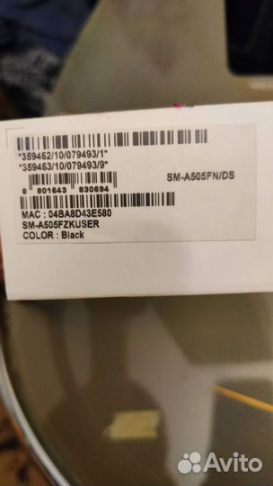 Samsung Galaxy A50, 4/64 ГБ