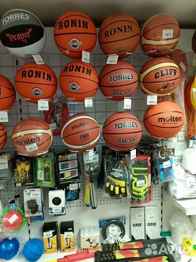 Мячи футбольные, баскетбольные, волейбольные и др