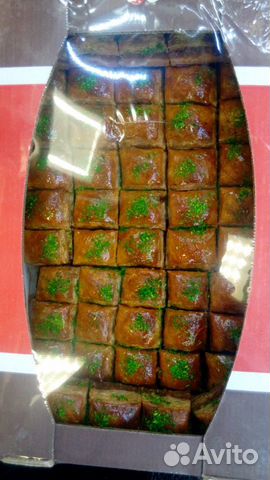 Турецкая пахлава 1кг