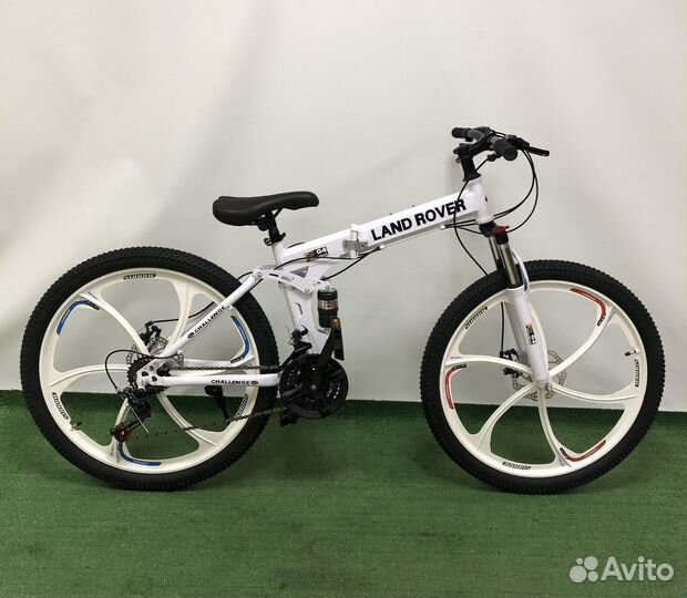 Велосипед складной