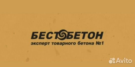 Секретарь помощник руководителя