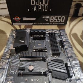 MSI B550-A PRO