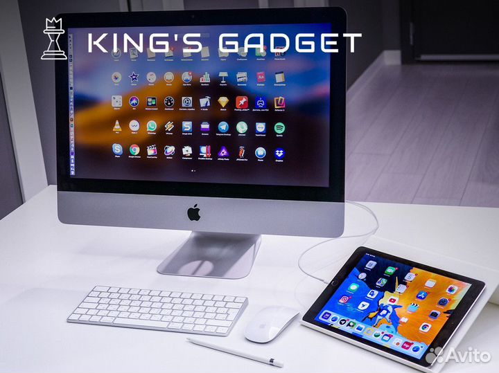 Будь на шаг впереди с гаджетами King's Gadget