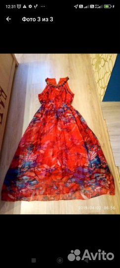 Женские вещи