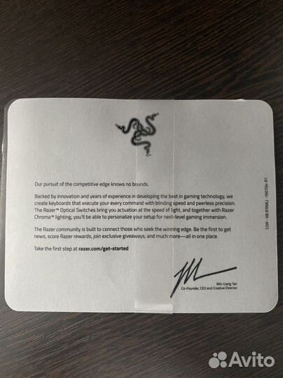 Razer huntsman te