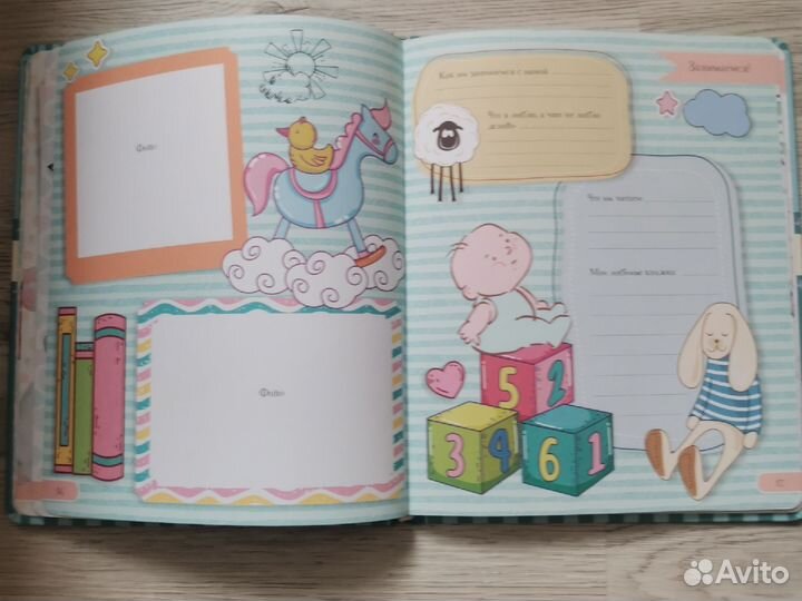 Альбом для фотографий новый