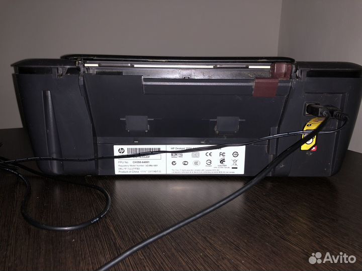 Принтер hp deskjet 2050 all in one