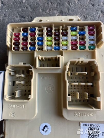 Блок предохранителей хендай палисад palisade