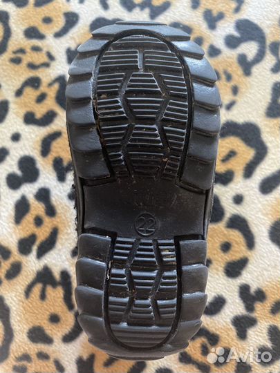 Валенки Котофей