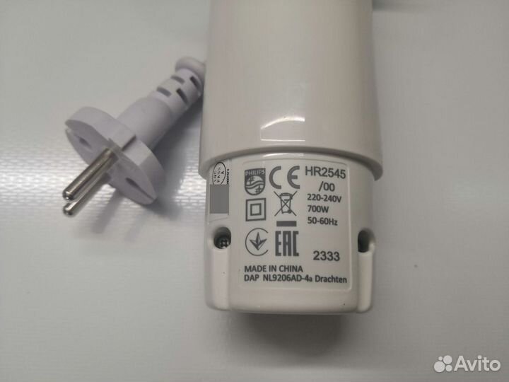 Блендер Philips HR2545