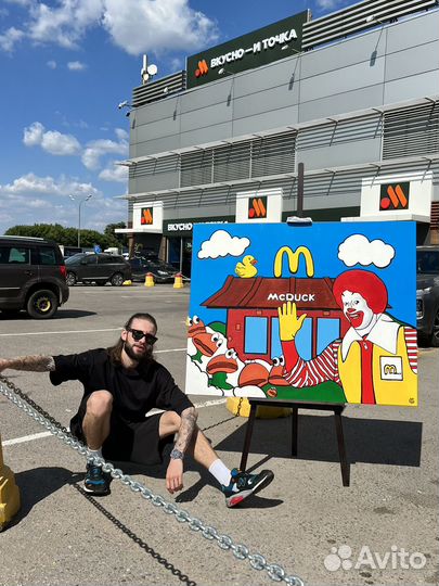 Картина маслом 100 на 130, mcduck YGG макдак