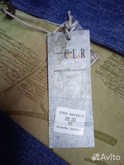 Комбинезон для беременных, новый