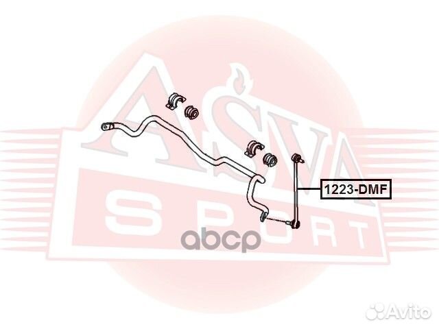 Тяга стабилизатора передняя 1223DMF asva