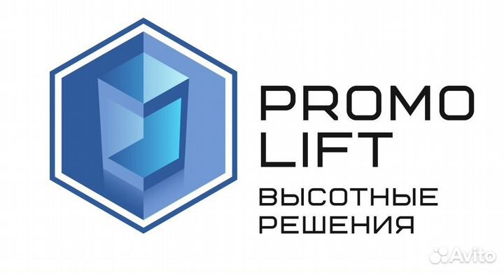 Администратор, делопроизводитель