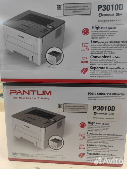 Принтер pantum p3010d новый