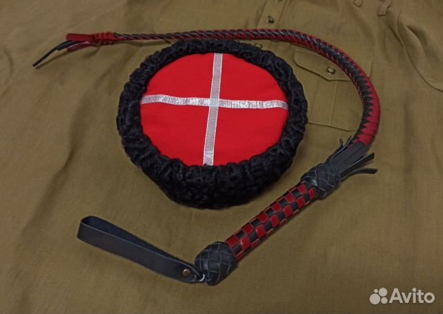 Набор казачий Недоруб