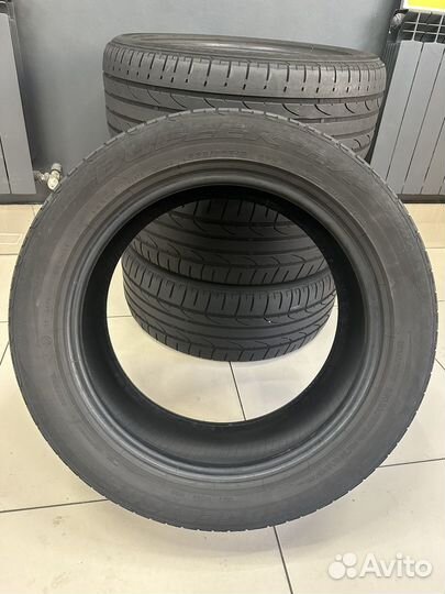 Bridgestone Dueler H/P Sport 235/50 R18