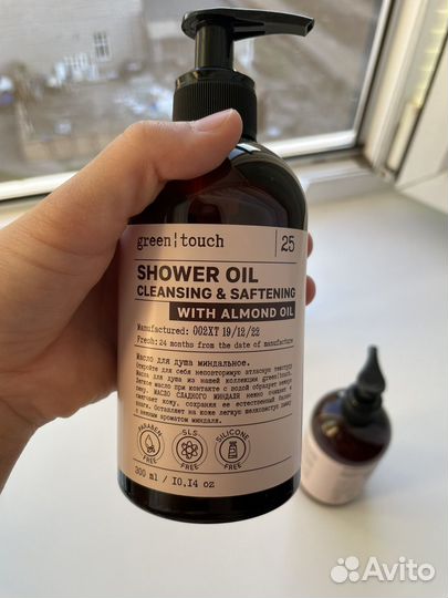 Набор косметики